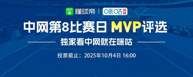 滴滴看球-RS直播看球网站