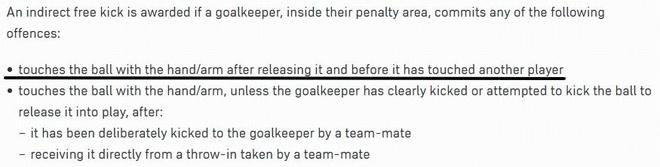 滴滴看球-RS直播看球网站