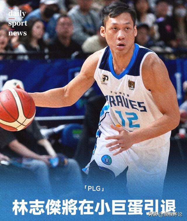 滴滴看球-RS直播看球网站