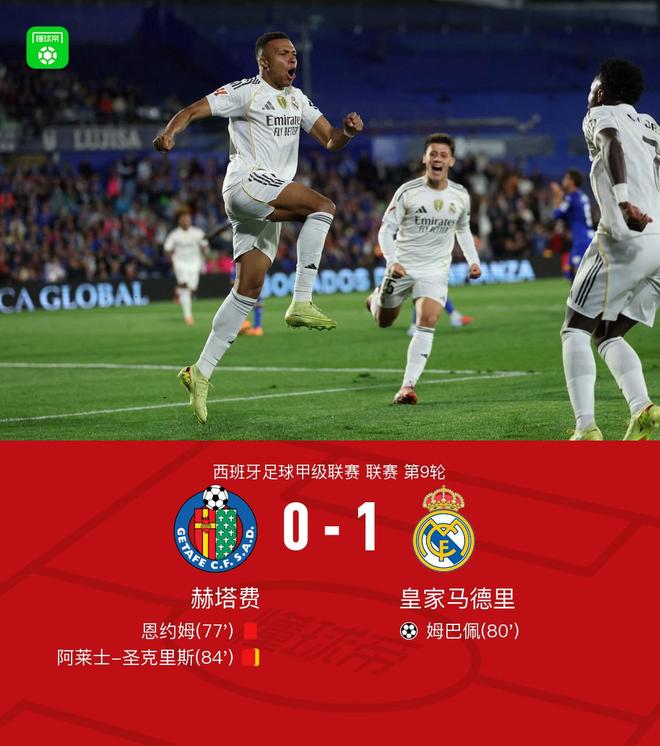 滴滴看球-RS直播看球网站