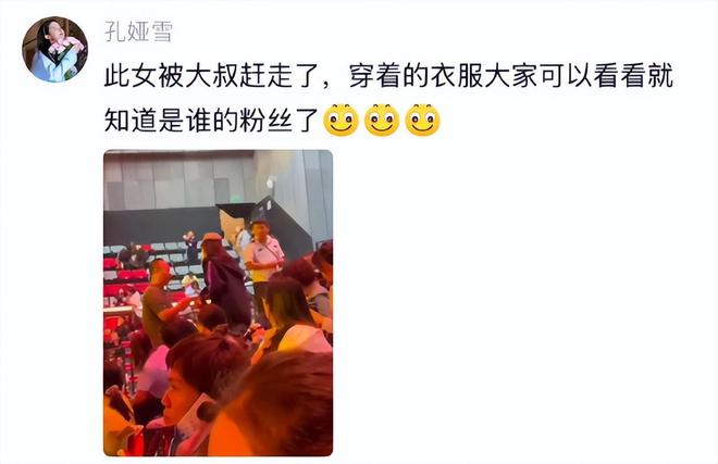 滴滴看球-RS直播看球网站