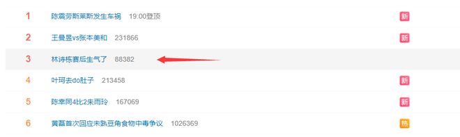 滴滴看球-RS直播看球网站