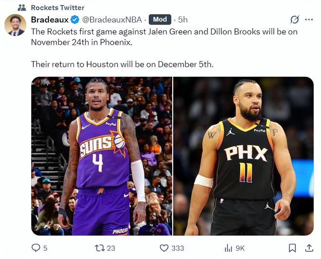 滴滴看球-RS直播看球网站