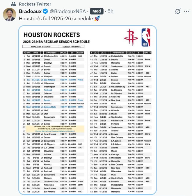 滴滴看球-RS直播看球网站