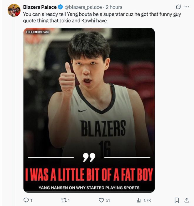 滴滴看球-RS直播看球网站