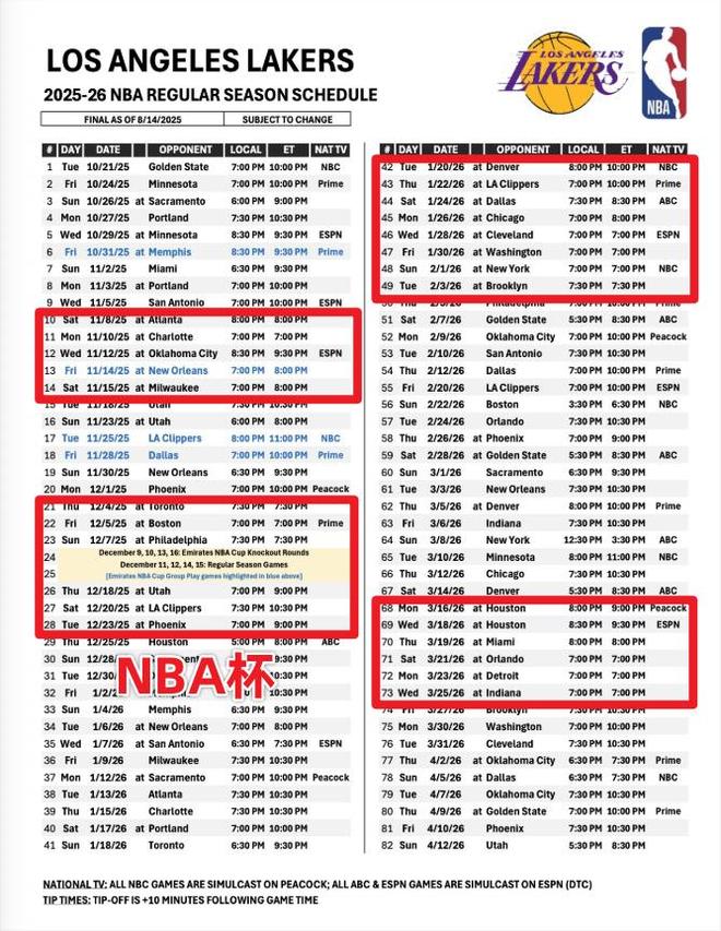 滴滴看球-RS直播看球网站