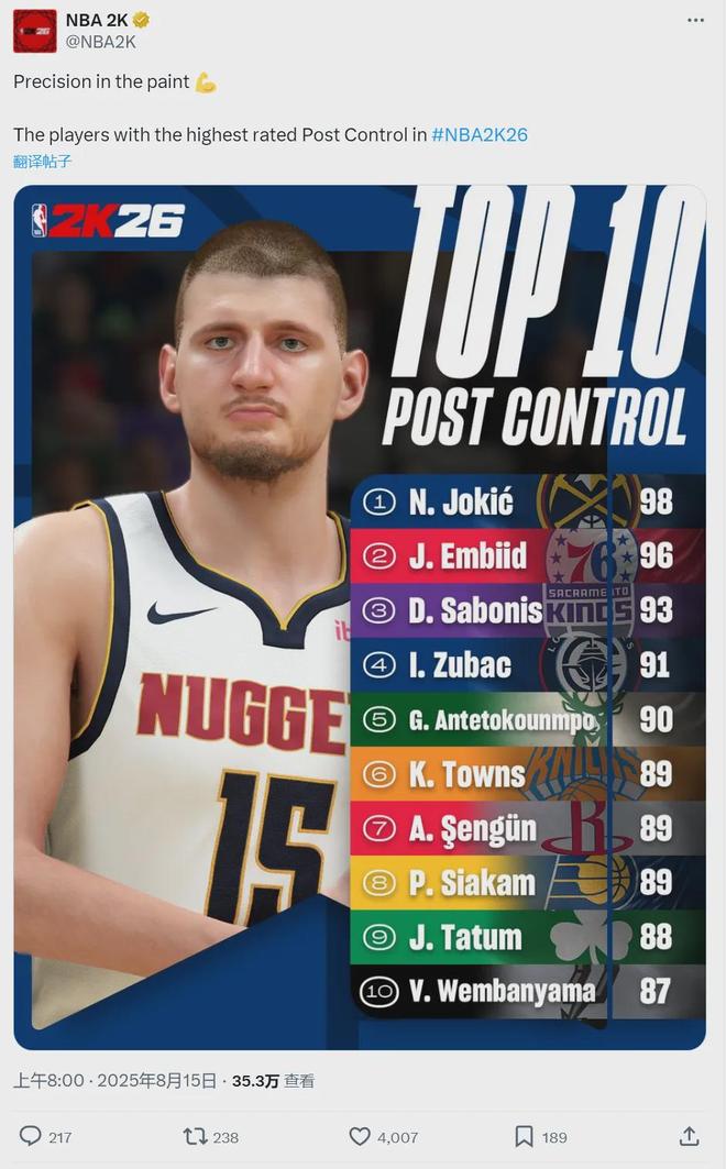 滴滴看球-RS直播看球网站