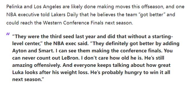 滴滴看球-RS直播看球网站