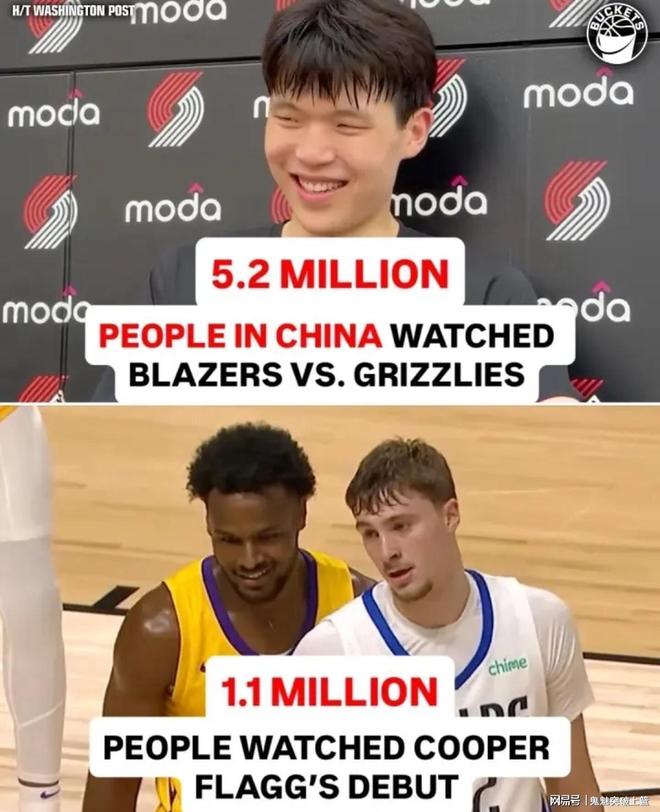 滴滴看球-RS直播看球网站