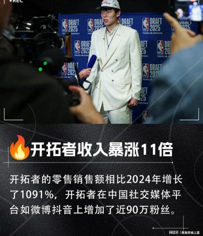 滴滴看球-RS直播看球网站