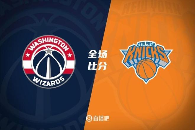 滴滴看球-RS直播看球网站