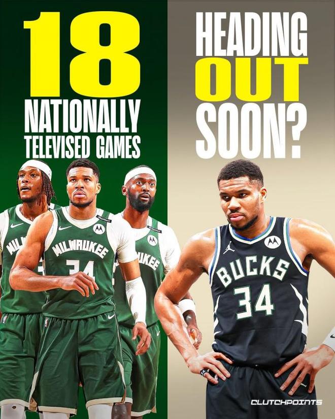 滴滴看球-RS直播看球网站