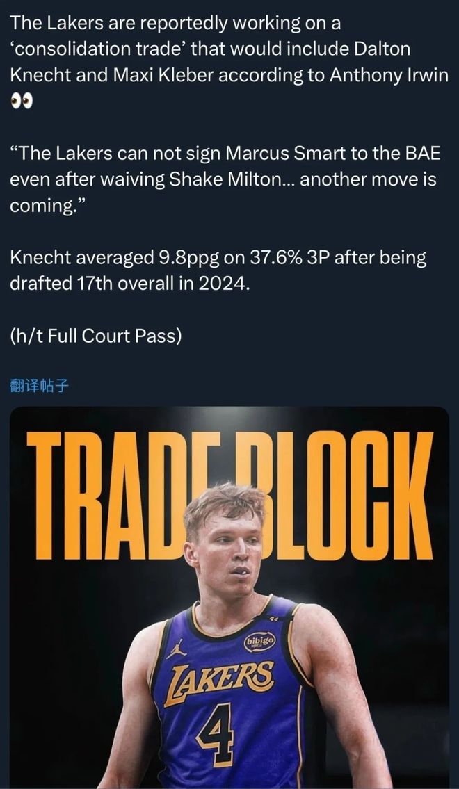 滴滴看球-RS直播看球网站