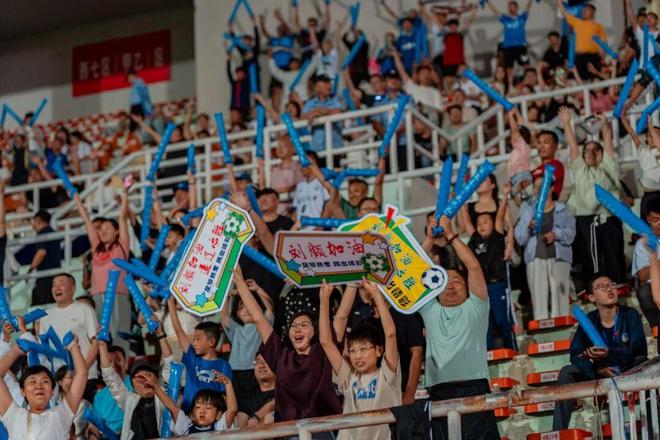 滴滴看球-RS直播看球网站