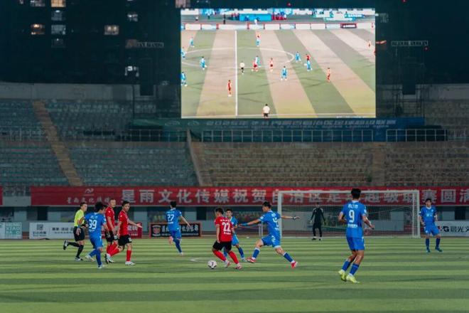 滴滴看球-RS直播看球网站