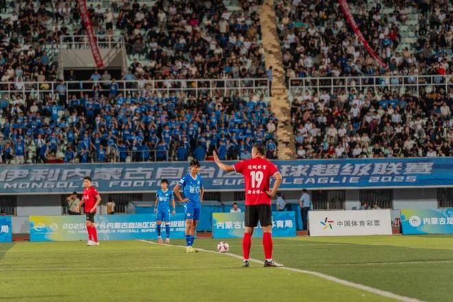 滴滴看球-RS直播看球网站