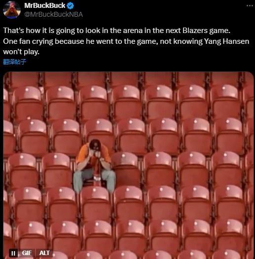 滴滴看球-RS直播看球网站