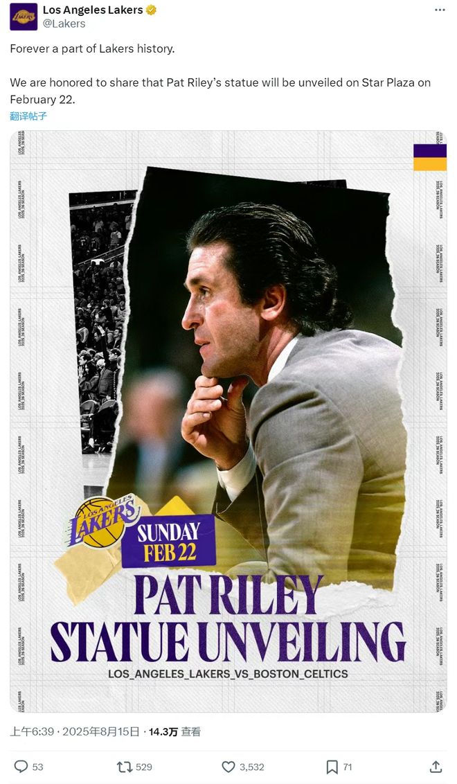 滴滴看球-RS直播看球网站