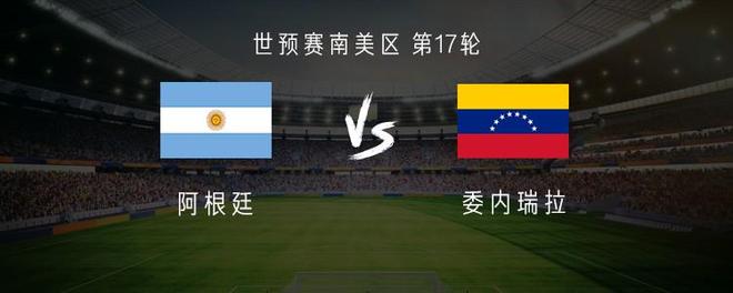 滴滴看球-RS直播看球网站