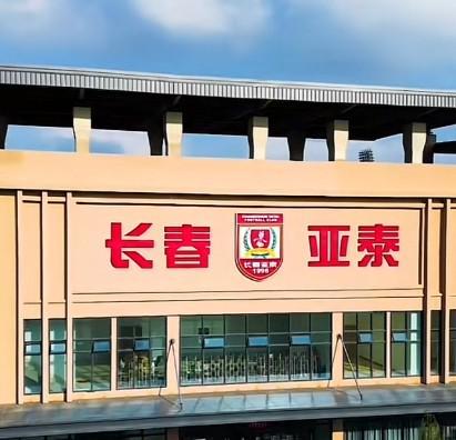 滴滴看球-RS直播看球网站