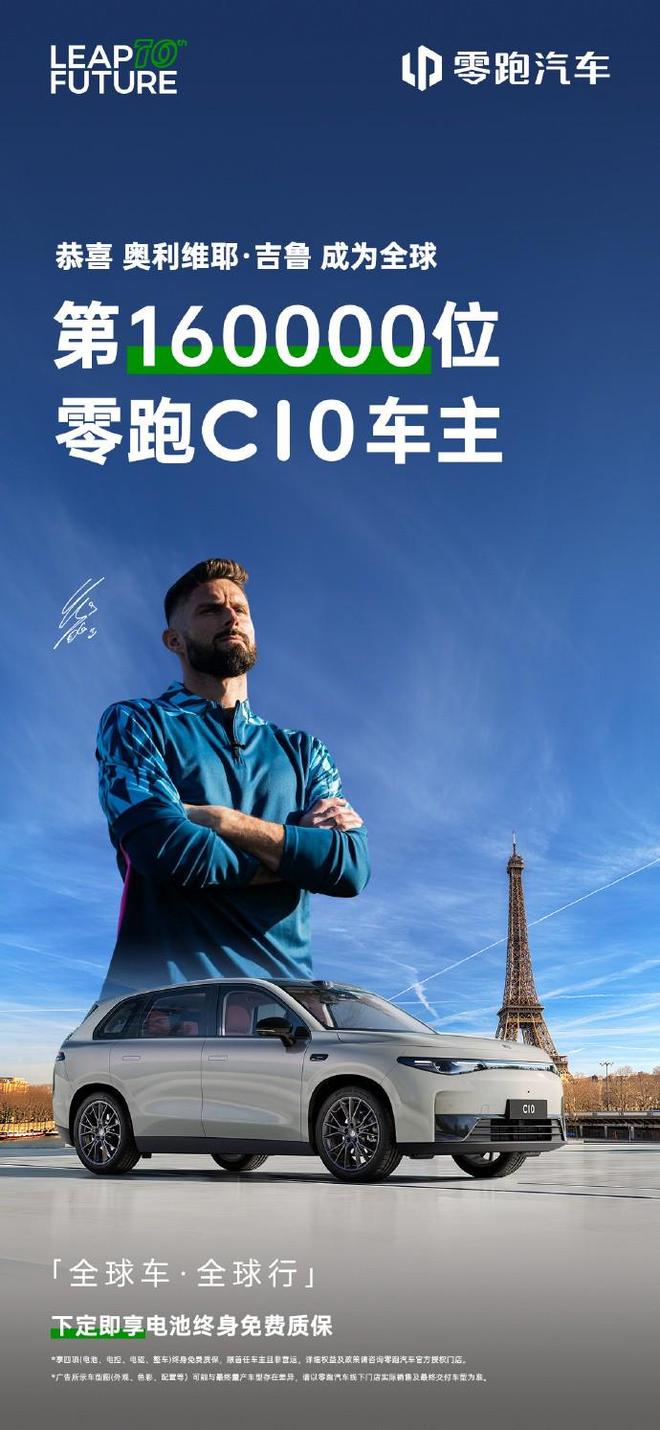 滴滴看球-RS直播看球网站