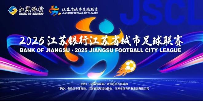 滴滴看球-RS直播看球网站