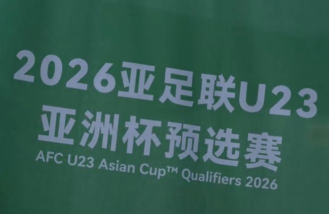 滴滴看球-RS直播看球网站