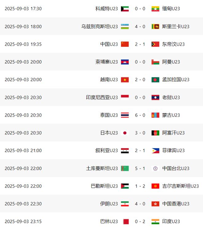 滴滴看球-RS直播看球网站