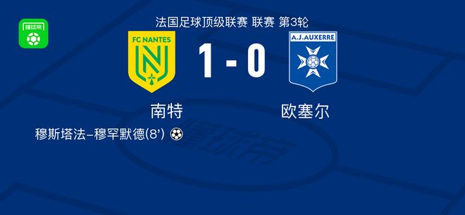 滴滴看球-RS直播看球网站