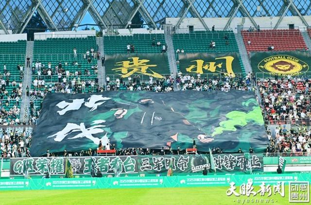 滴滴看球-RS直播看球网站