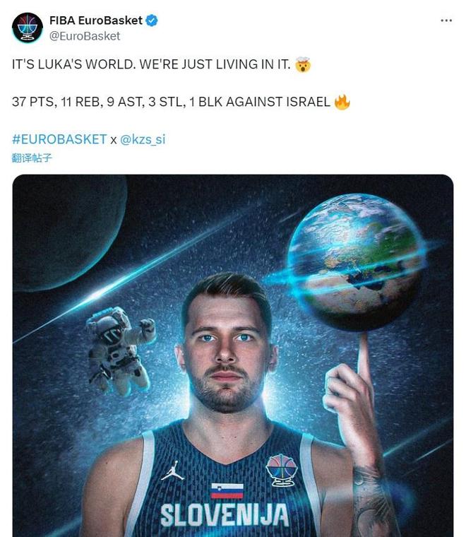 滴滴看球-RS直播看球网站