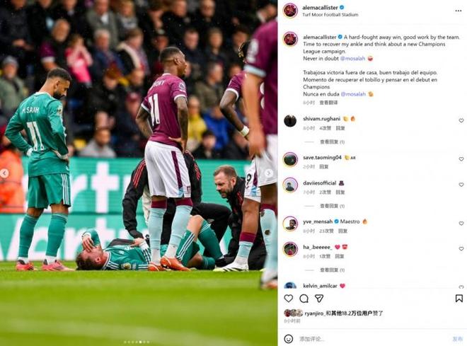 滴滴看球-RS直播看球网站