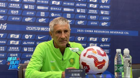 滴滴看球-RS直播看球网站