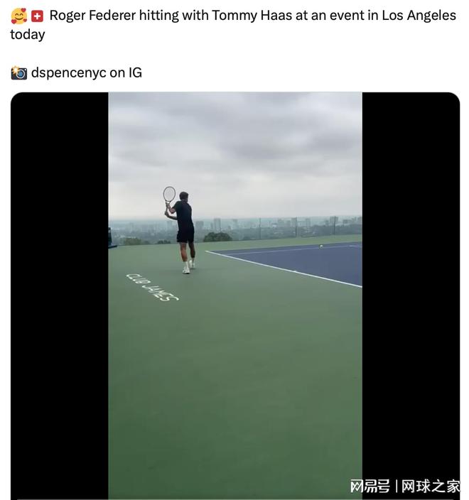 滴滴看球-RS直播看球网站