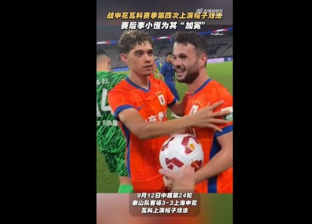 滴滴看球-RS直播看球网站