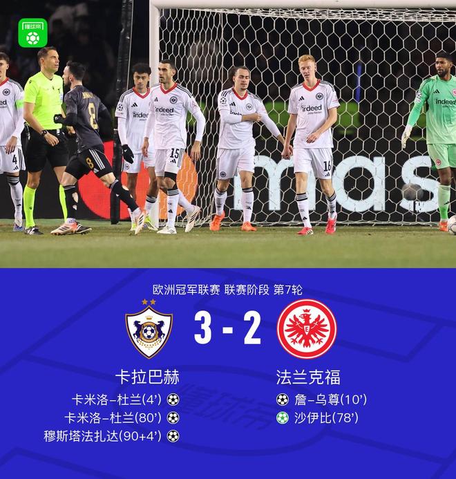 滴滴看球-RS直播看球网站