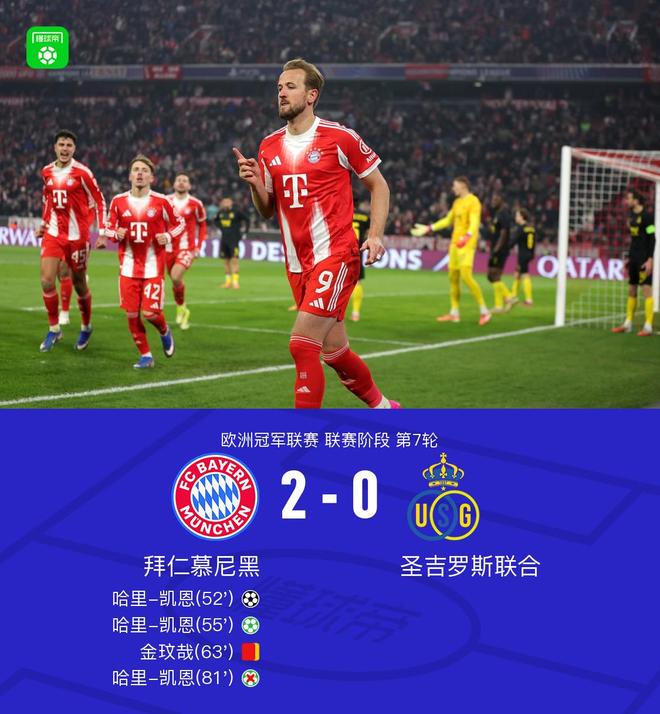 滴滴看球-RS直播看球网站